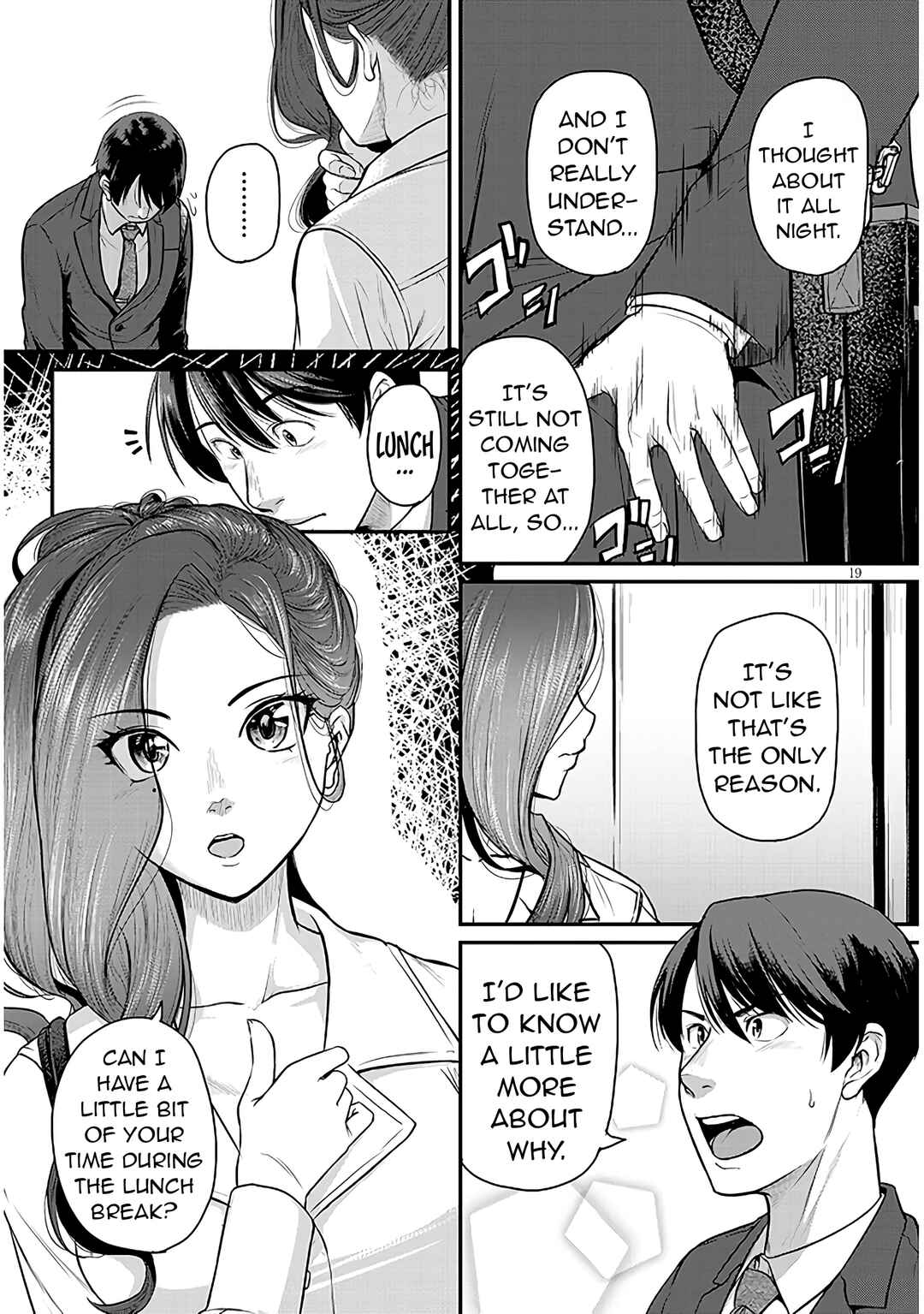 Page 21 Chapter 2 Shigoto Kaeri, Dokushin no Bijin Doushi ni Tanomarete