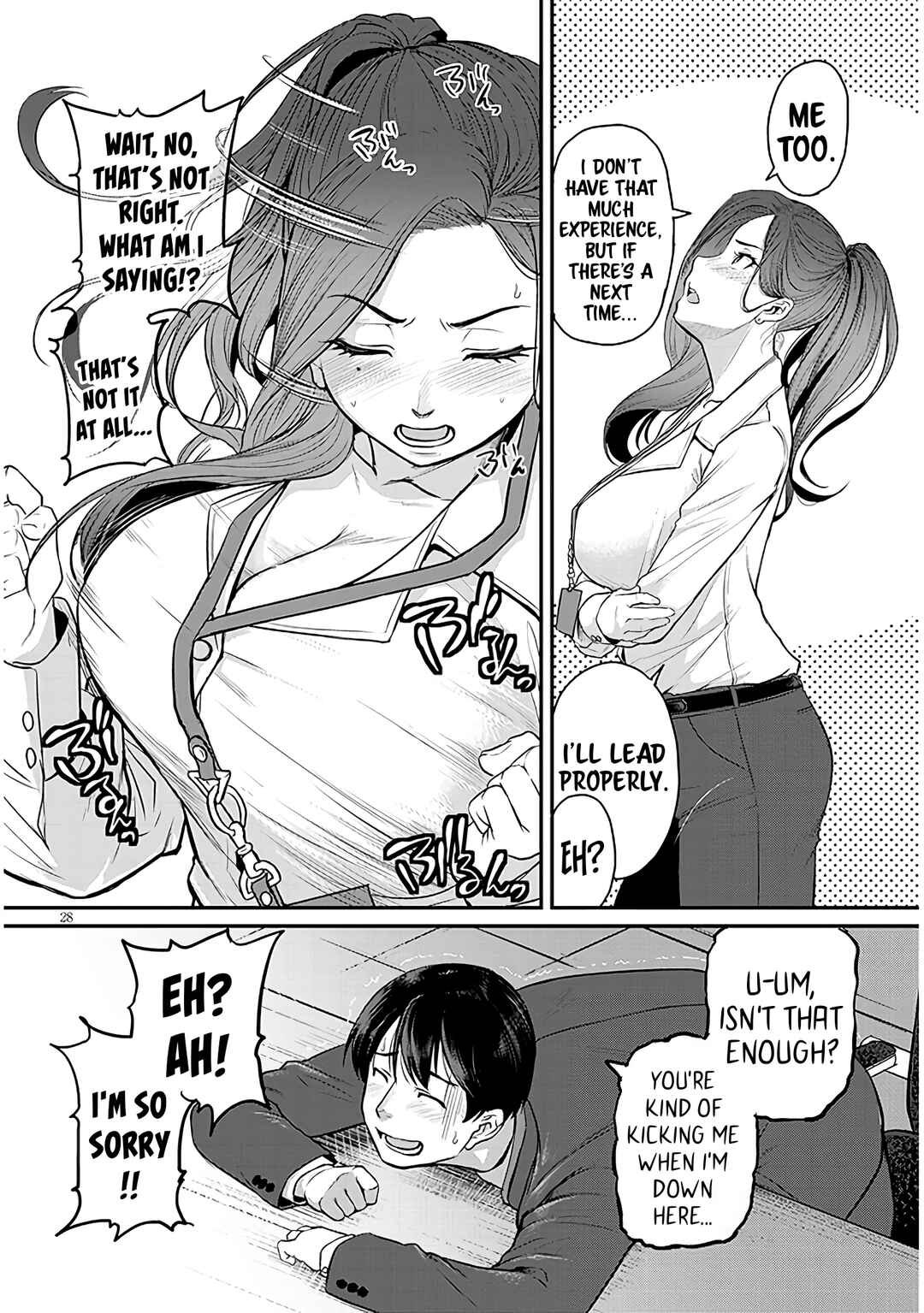 Page 30 Chapter 2 Shigoto Kaeri, Dokushin no Bijin Doushi ni Tanomarete