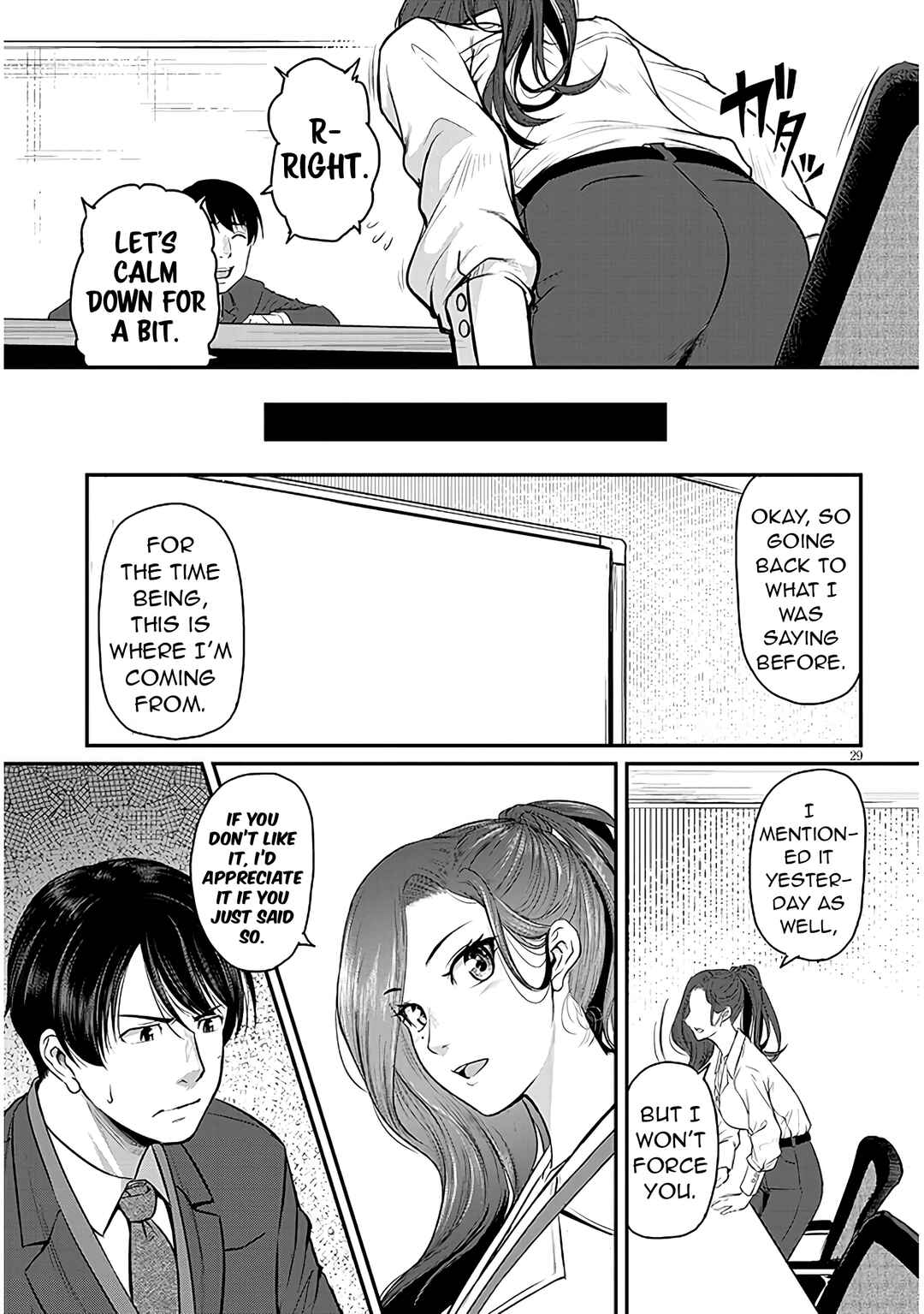 Page 31 Chapter 2 Shigoto Kaeri, Dokushin no Bijin Doushi ni Tanomarete