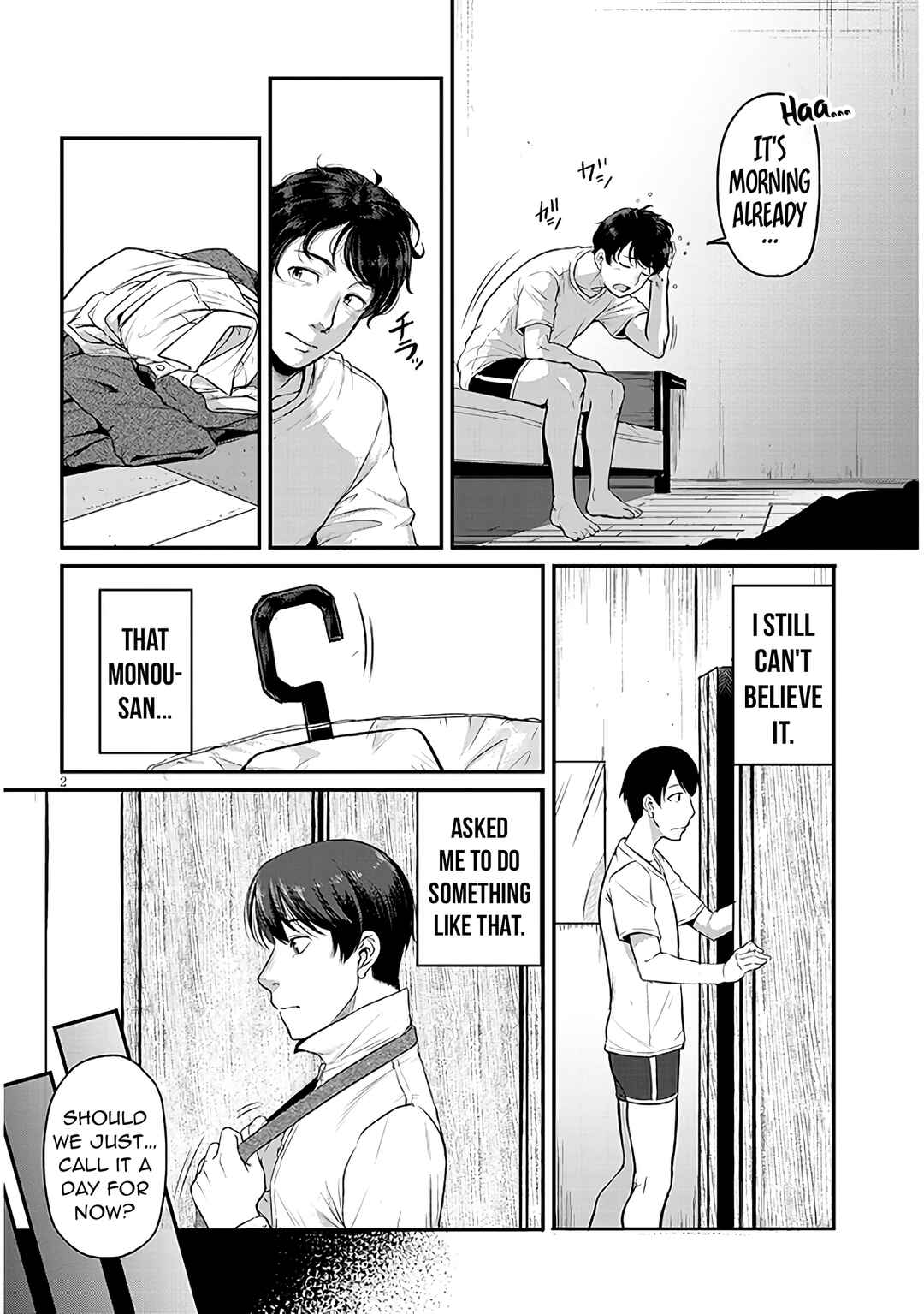 Page 4 Chapter 2 Shigoto Kaeri, Dokushin no Bijin Doushi ni Tanomarete
