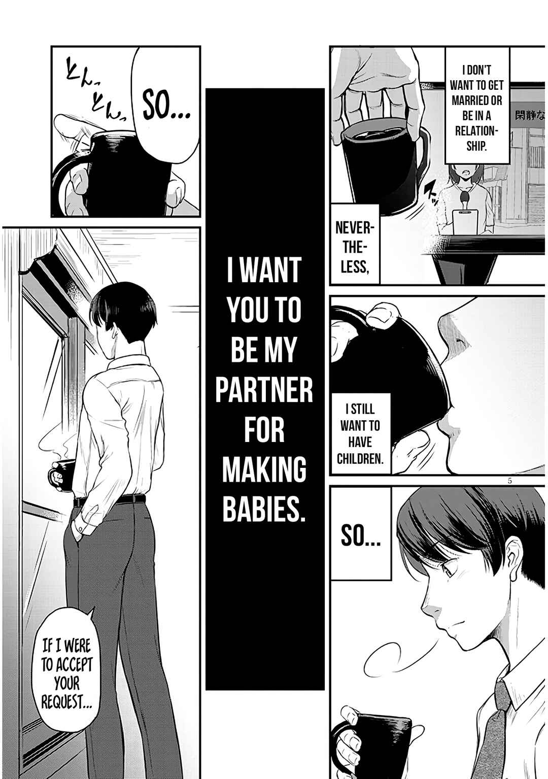 Page 7 Chapter 2 Shigoto Kaeri, Dokushin no Bijin Doushi ni Tanomarete