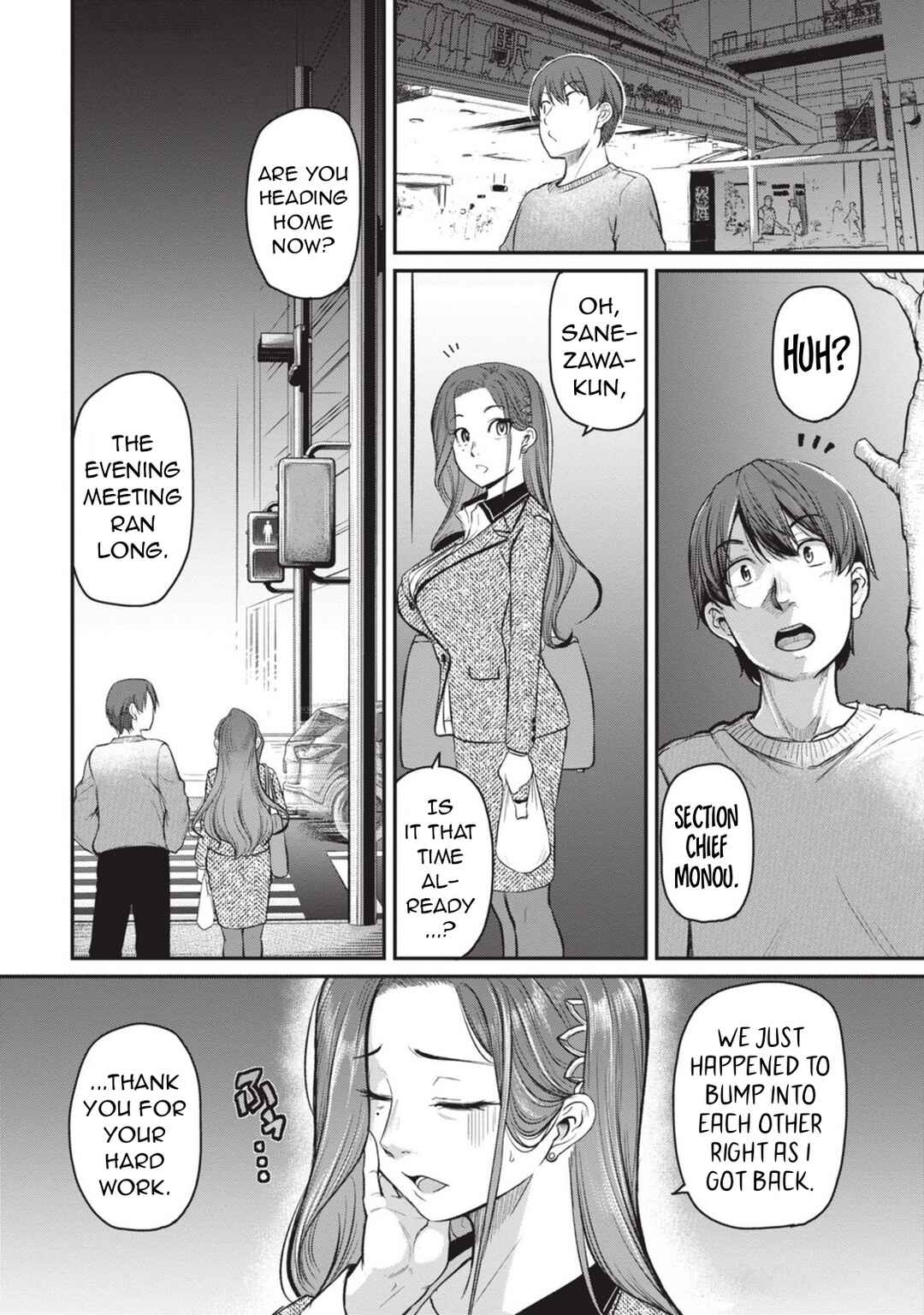 Page 15 Chapter 8 Shigoto Kaeri, Dokushin no Bijin Doushi ni Tanomarete