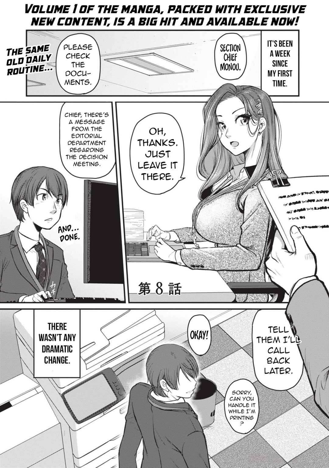 Page 3 Chapter 8 Shigoto Kaeri, Dokushin no Bijin Doushi ni Tanomarete