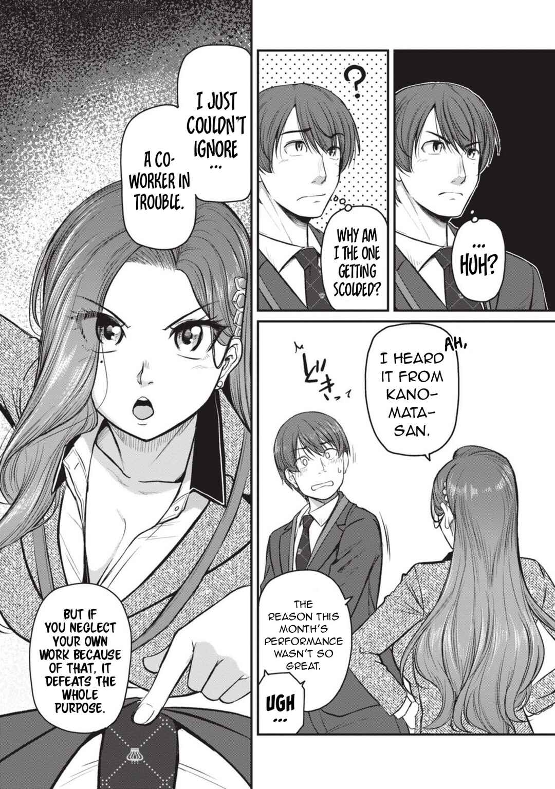 Page 9 Chapter 8 Shigoto Kaeri, Dokushin no Bijin Doushi ni Tanomarete