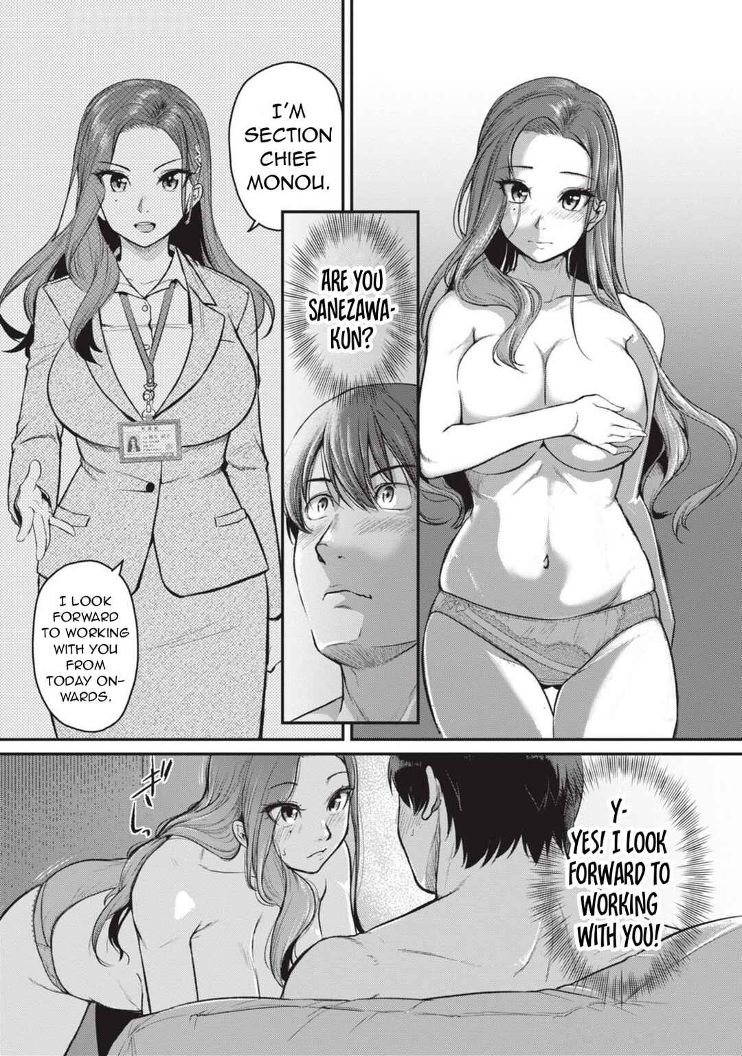 Page 12 Chapter 6 Shigoto Kaeri, Dokushin no Bijin Doushi ni Tanomarete