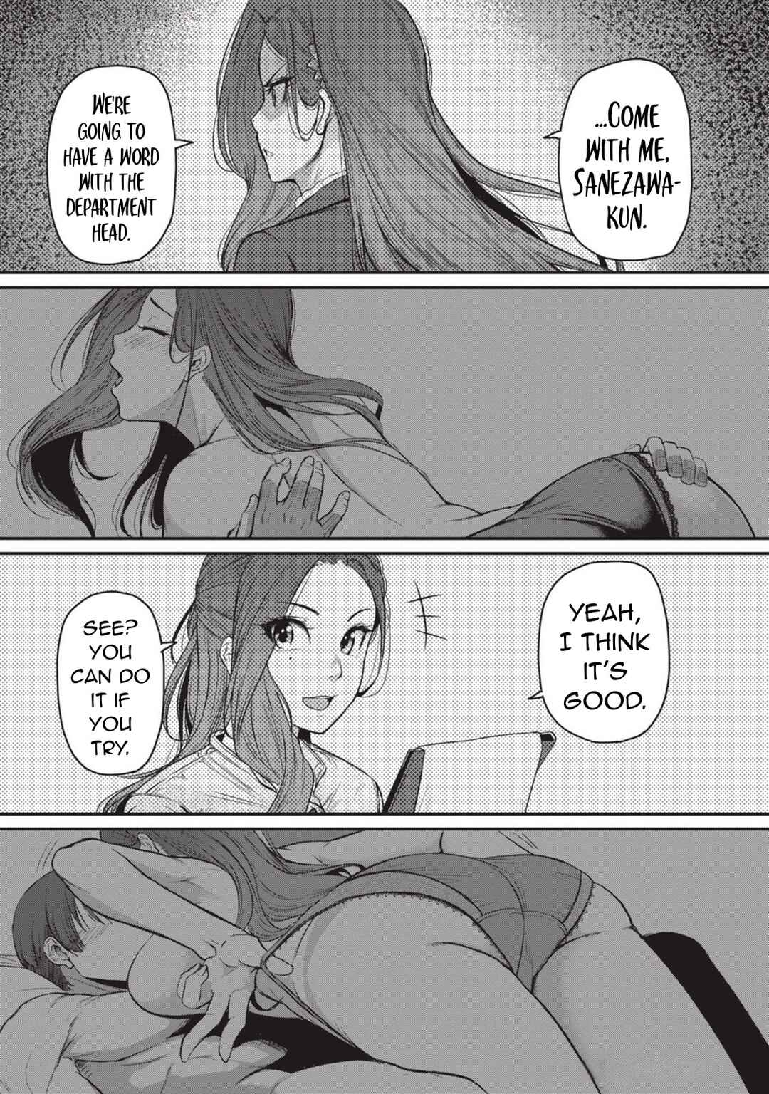 Page 14 Chapter 6 Shigoto Kaeri, Dokushin no Bijin Doushi ni Tanomarete