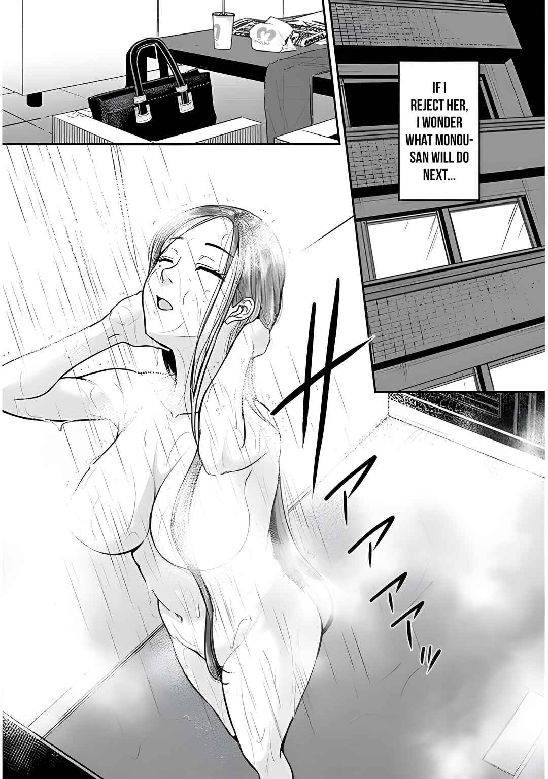 Page 10 Chapter 3 Shigoto Kaeri, Dokushin no Bijin Doushi ni Tanomarete