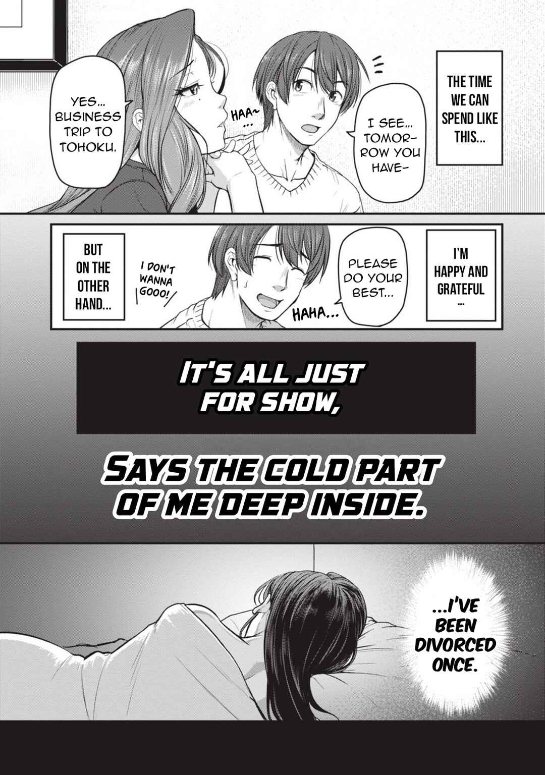 Page 18 Chapter 9 Shigoto Kaeri, Dokushin no Bijin Doushi ni Tanomarete