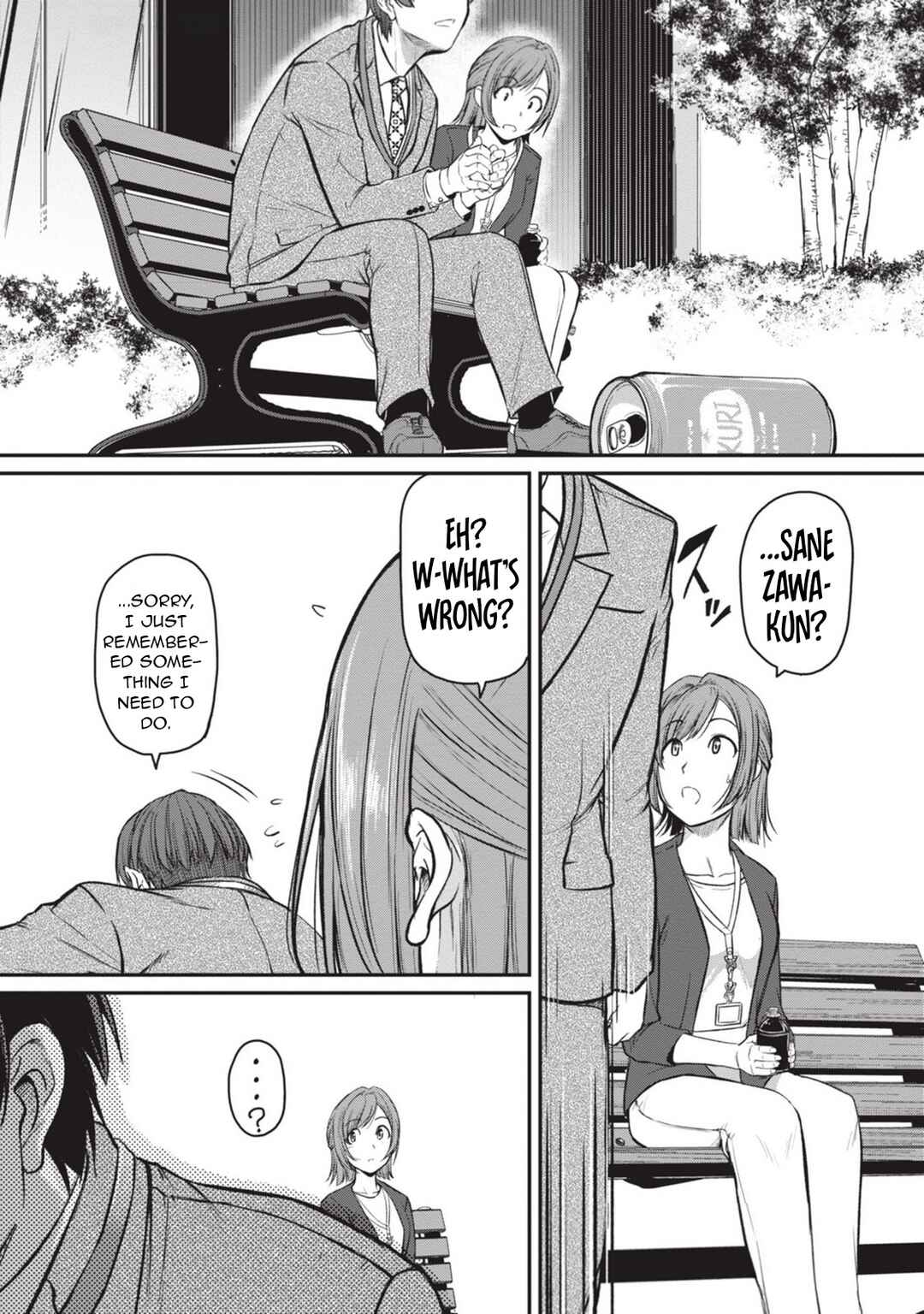 Page 26 Chapter 9 Shigoto Kaeri, Dokushin no Bijin Doushi ni Tanomarete