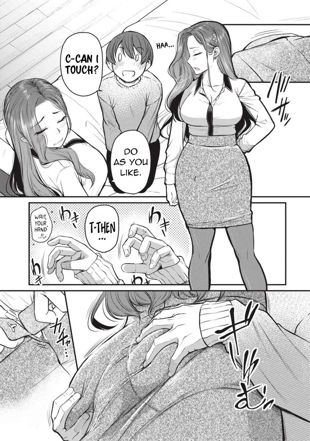 Page 4 Chapter 9 Shigoto Kaeri, Dokushin no Bijin Doushi ni Tanomarete