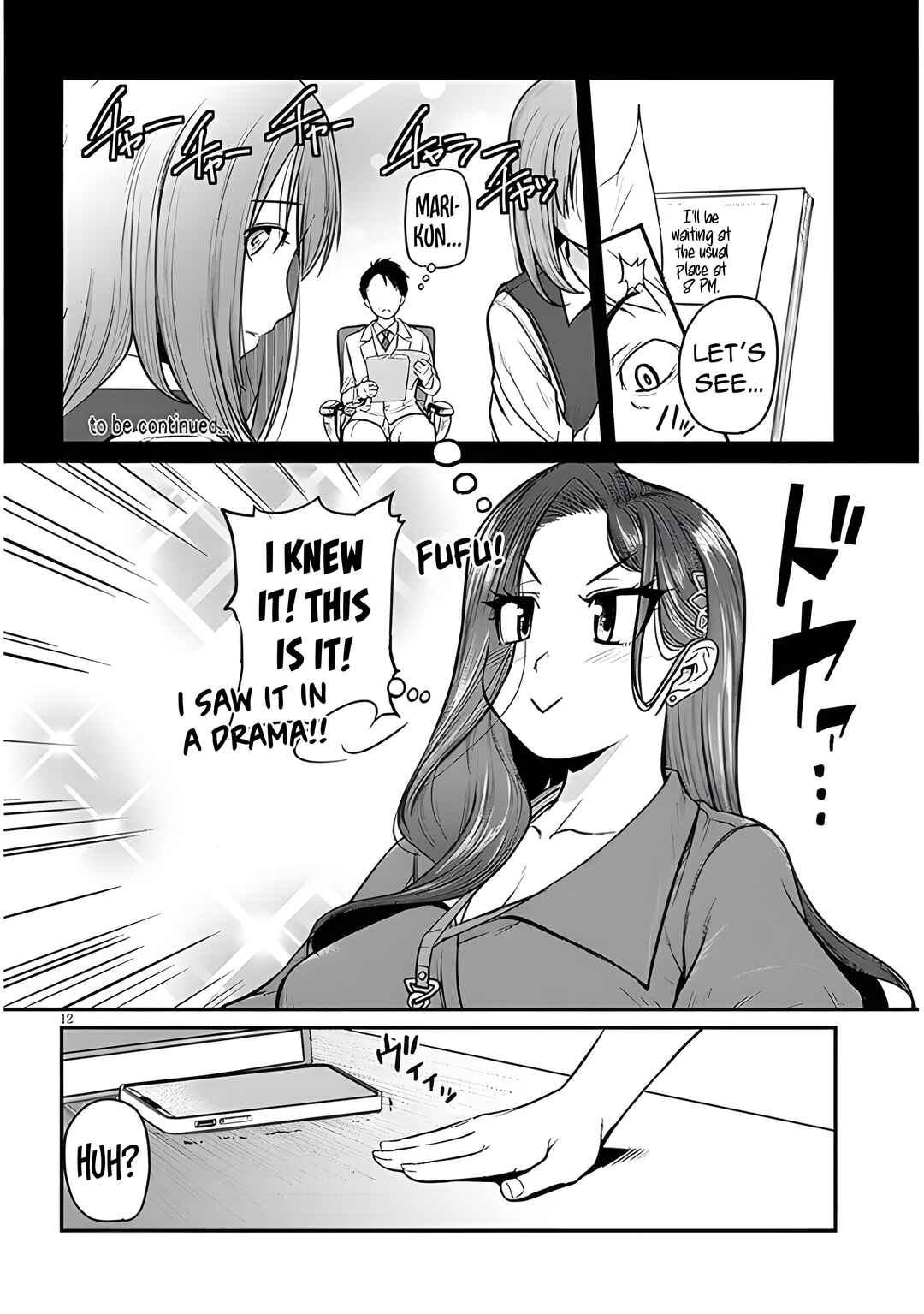 Page 14 Chapter 4 Shigoto Kaeri, Dokushin no Bijin Doushi ni Tanomarete