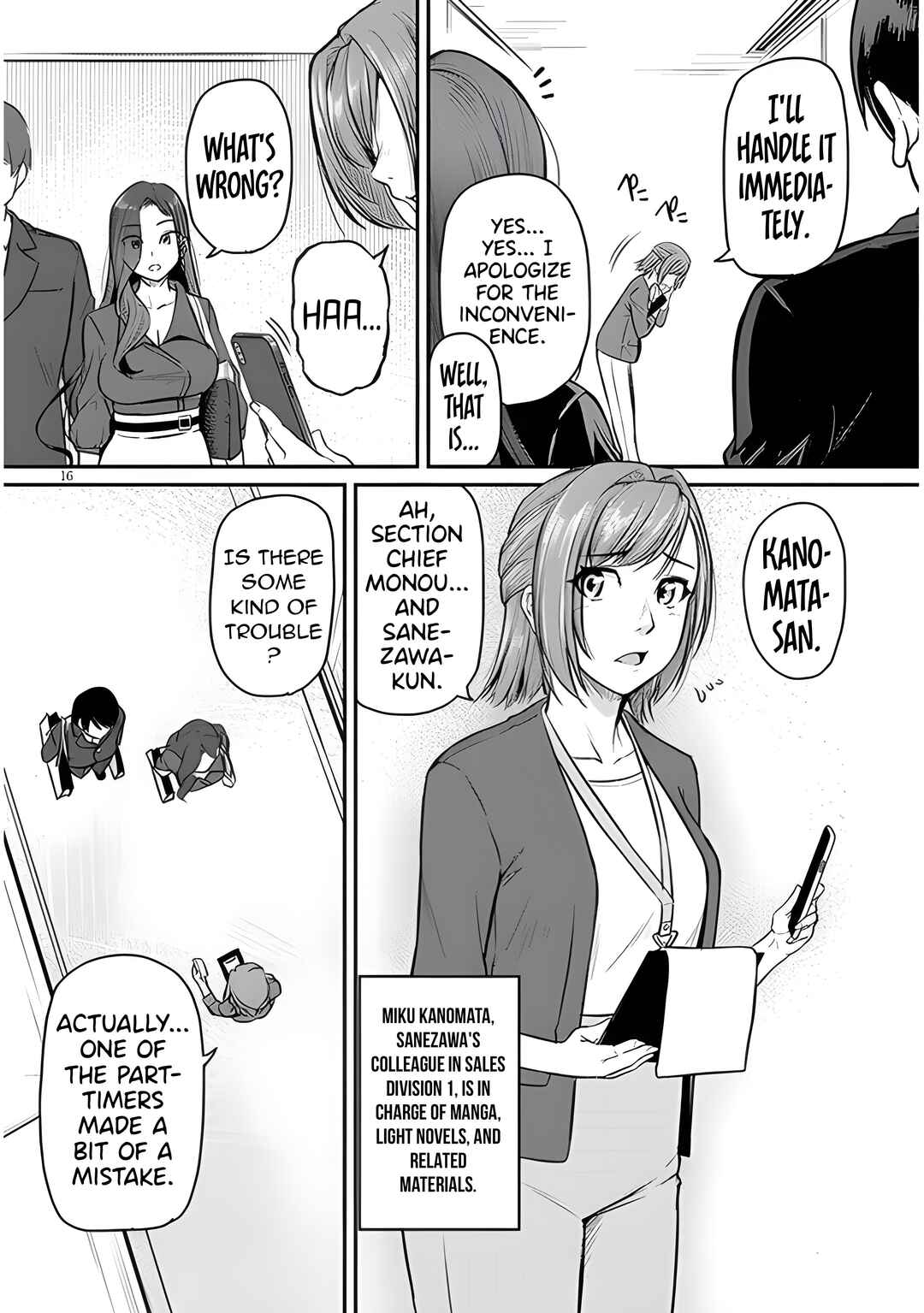 Page 18 Chapter 4 Shigoto Kaeri, Dokushin no Bijin Doushi ni Tanomarete