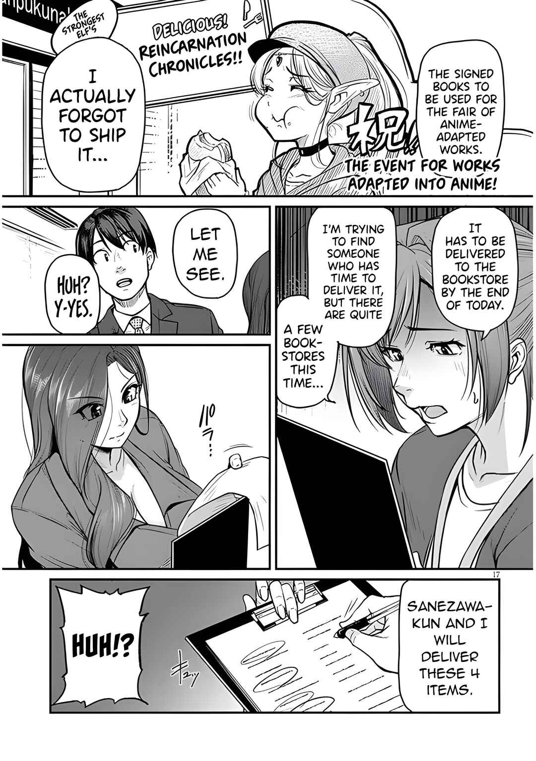 Page 19 Chapter 4 Shigoto Kaeri, Dokushin no Bijin Doushi ni Tanomarete