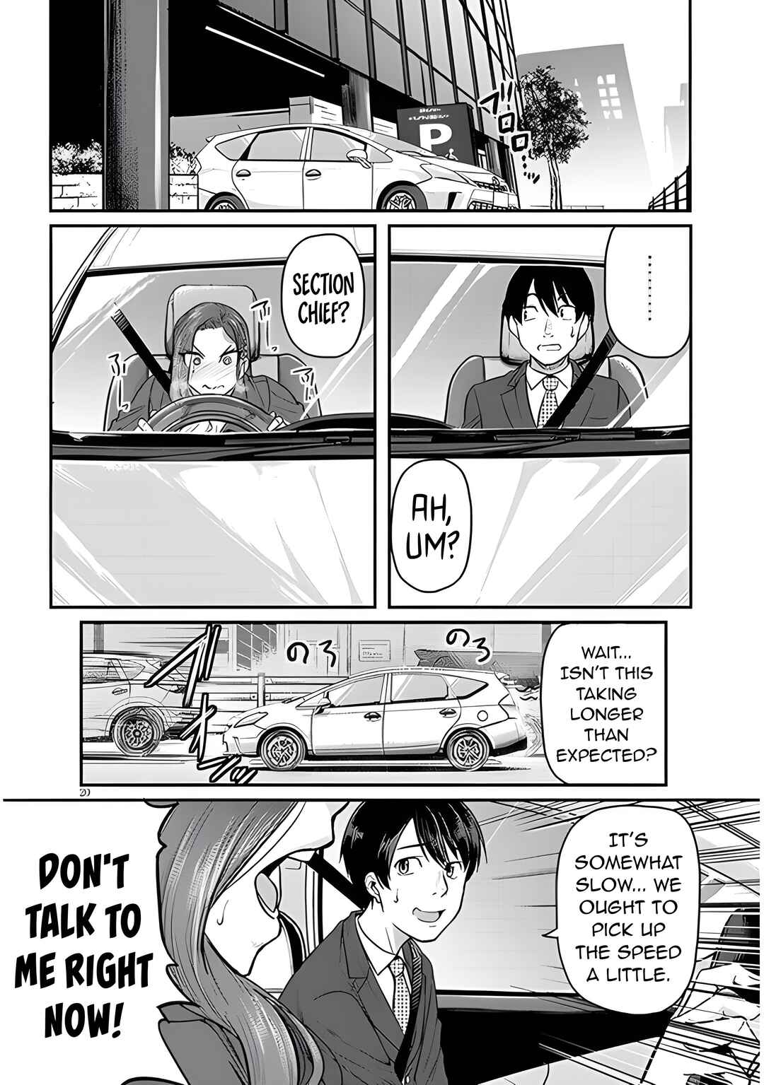 Page 22 Chapter 4 Shigoto Kaeri, Dokushin no Bijin Doushi ni Tanomarete