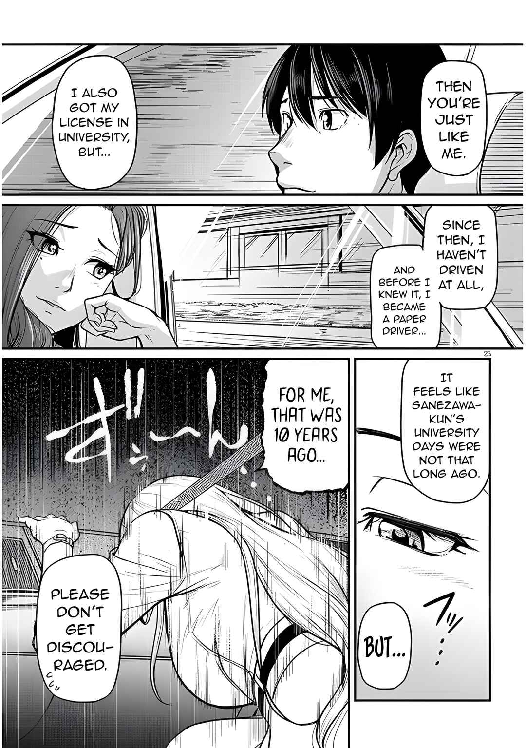 Page 27 Chapter 4 Shigoto Kaeri, Dokushin no Bijin Doushi ni Tanomarete