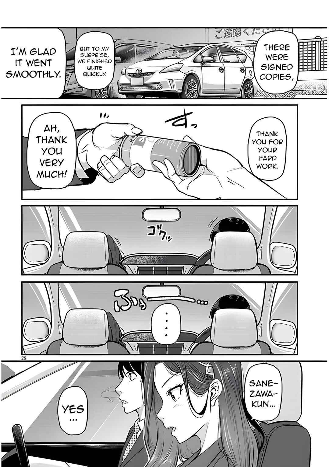 Page 30 Chapter 4 Shigoto Kaeri, Dokushin no Bijin Doushi ni Tanomarete
