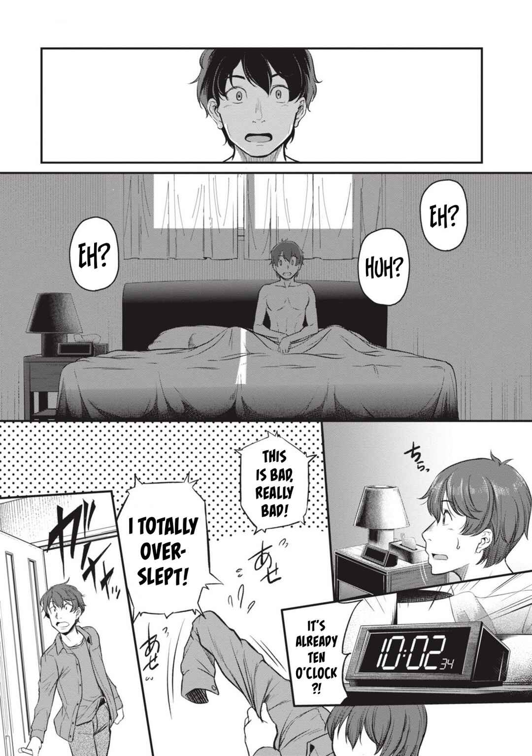 Page 11 Chapter 7 Shigoto Kaeri, Dokushin no Bijin Doushi ni Tanomarete