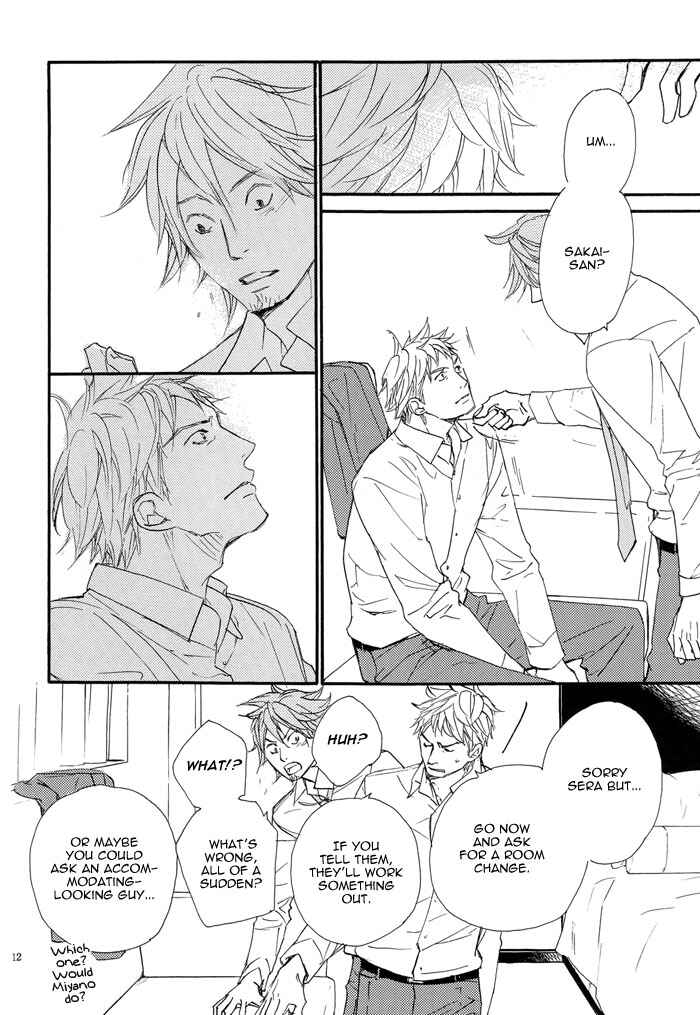 Page 11 Chapter Unknown_32c2 Giant Killing - 3 Months, 5 Minutes Older (Doujinshi)