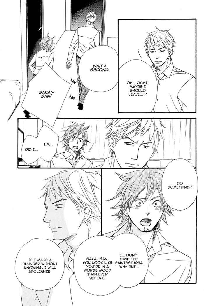 Page 12 Chapter Unknown_32c2 Giant Killing - 3 Months, 5 Minutes Older (Doujinshi)