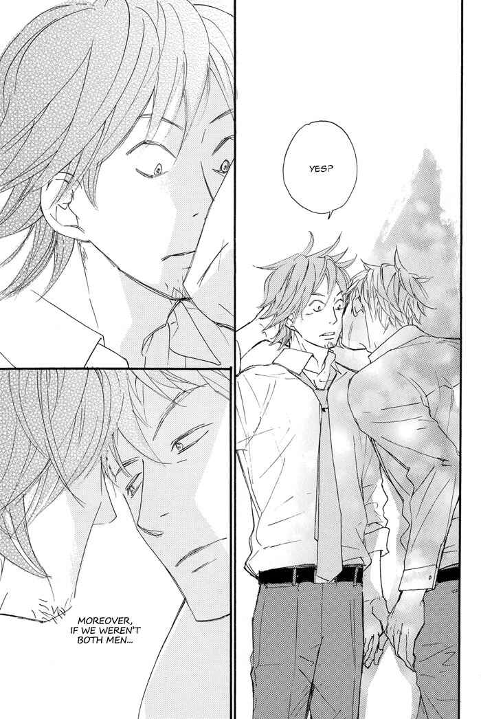 Page 14 Chapter Unknown_32c2 Giant Killing - 3 Months, 5 Minutes Older (Doujinshi)