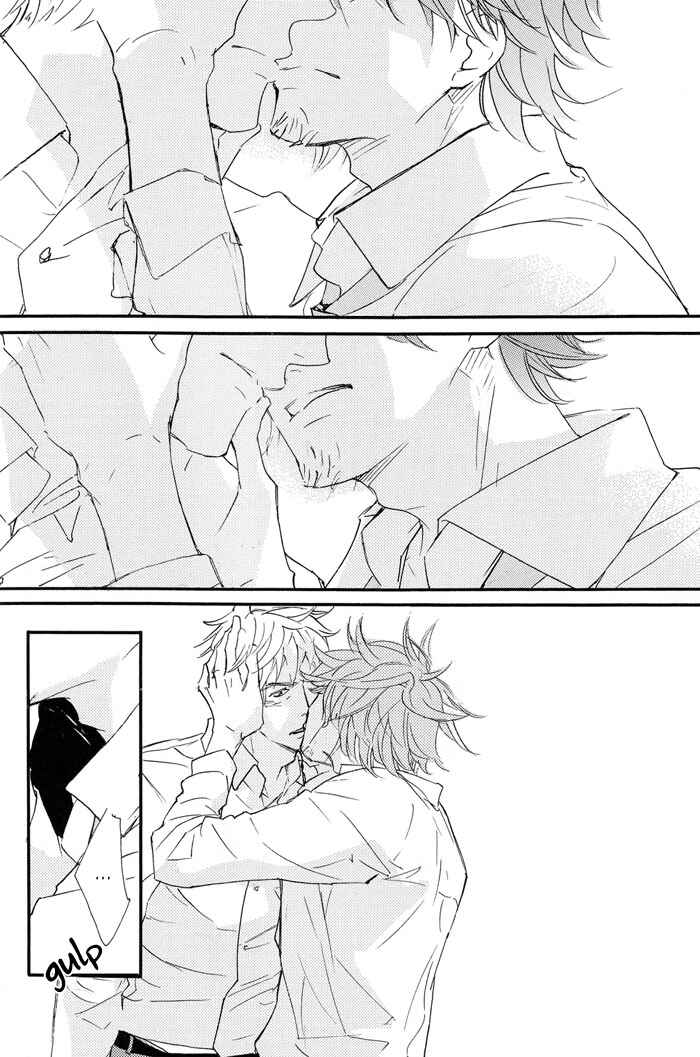 Page 19 Chapter Unknown_32c2 Giant Killing - 3 Months, 5 Minutes Older (Doujinshi)