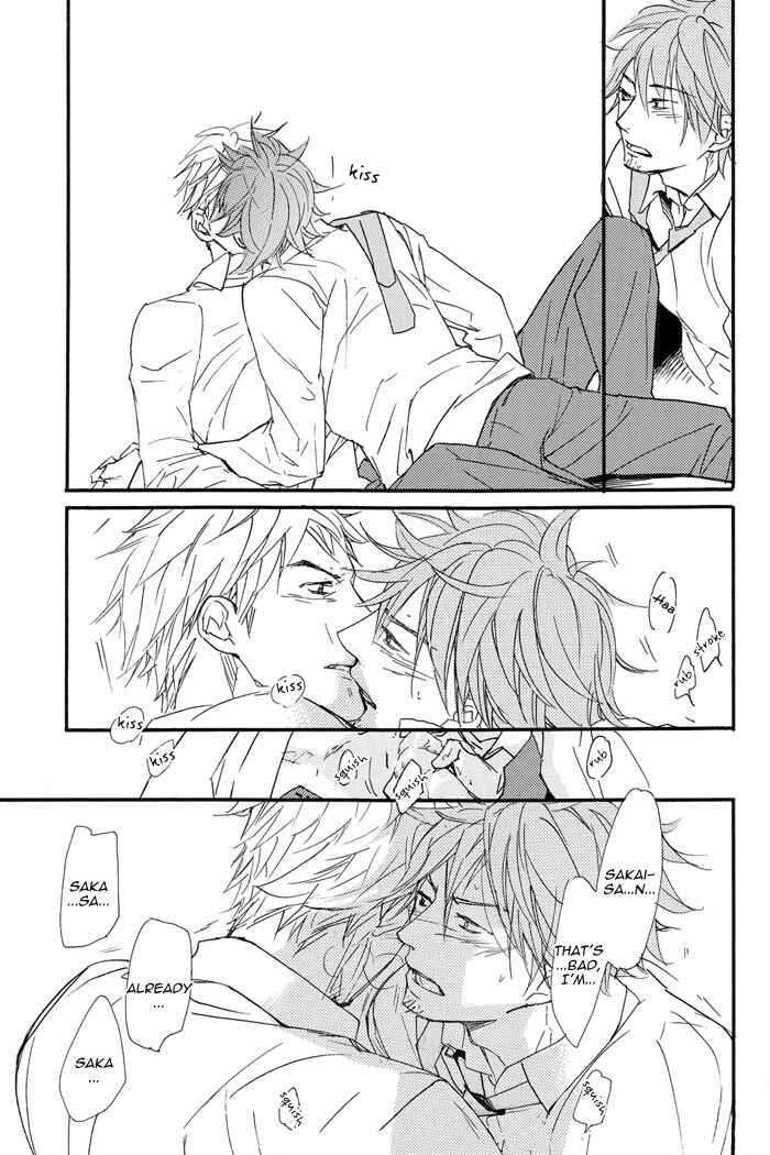 Page 26 Chapter Unknown_32c2 Giant Killing - 3 Months, 5 Minutes Older (Doujinshi)