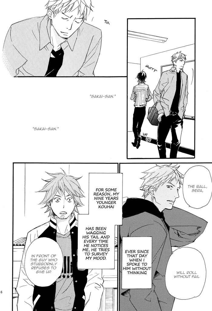 Page 5 Chapter Unknown_32c2 Giant Killing - 3 Months, 5 Minutes Older (Doujinshi)