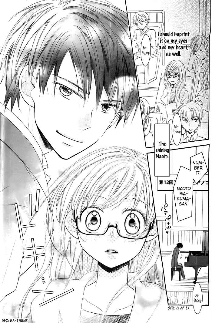 Page 12 Chapter 3 Sono Hoshi o Bokutachi wa Koi to Yobu Koto ni Suru.