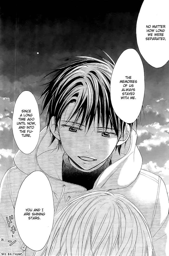 Page 25 Chapter 3 Sono Hoshi o Bokutachi wa Koi to Yobu Koto ni Suru.