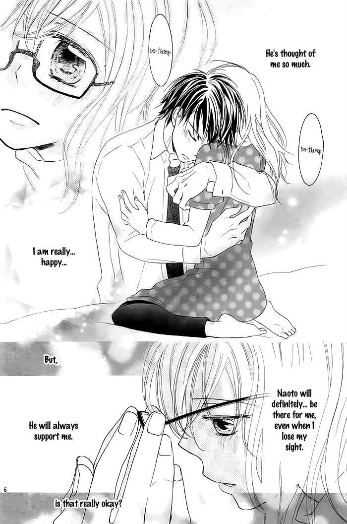 Page 7 Chapter 3 Sono Hoshi o Bokutachi wa Koi to Yobu Koto ni Suru.