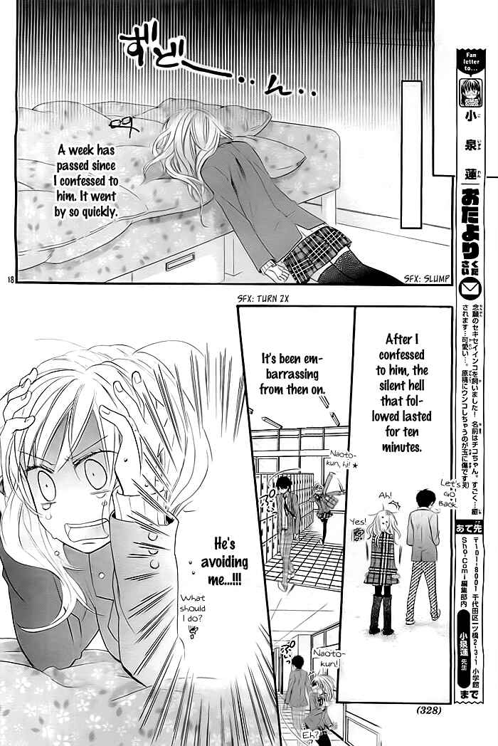 Page 16 Chapter 2 Sono Hoshi o Bokutachi wa Koi to Yobu Koto ni Suru.