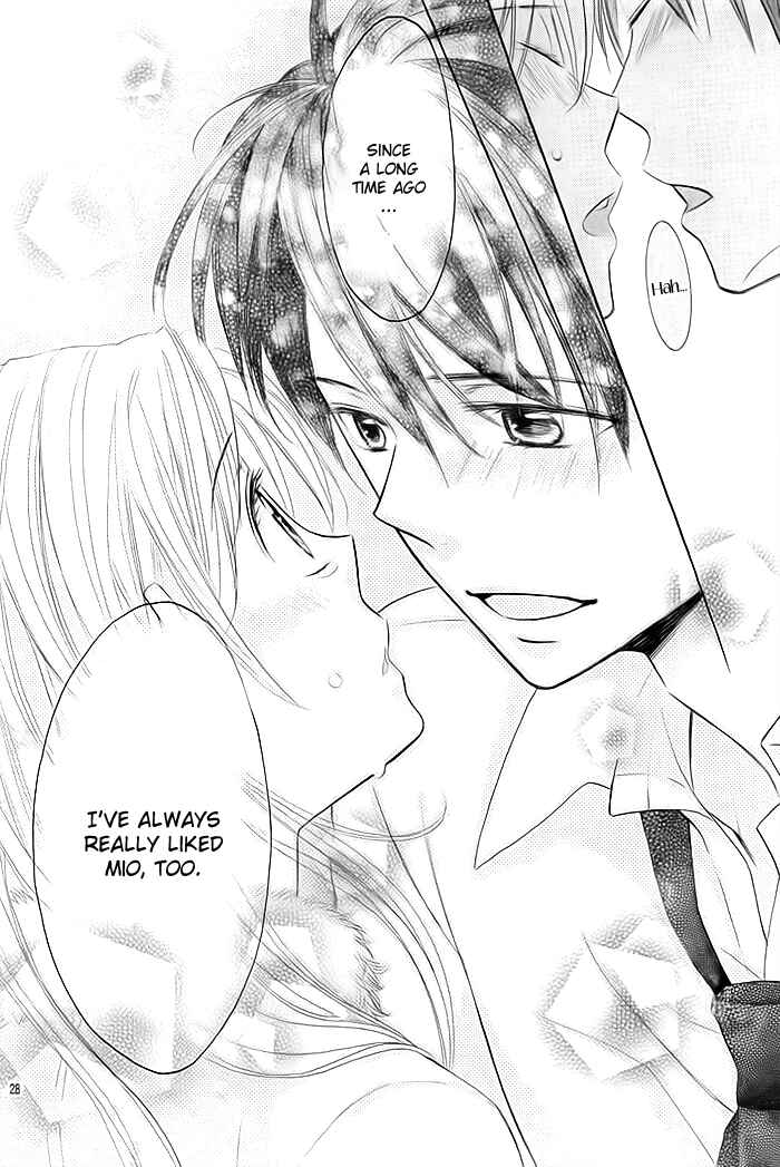 Page 23 Chapter 2 Sono Hoshi o Bokutachi wa Koi to Yobu Koto ni Suru.