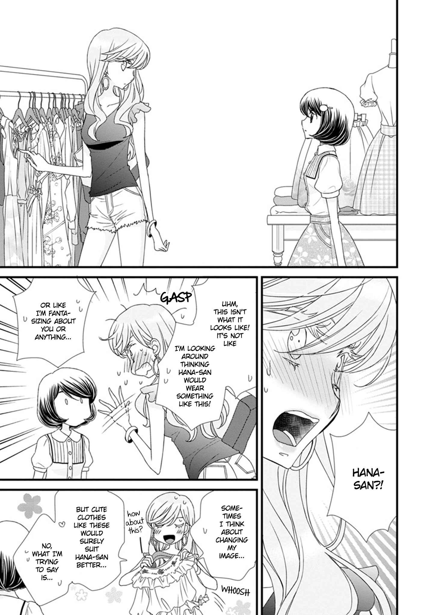 Page 15 Chapter 15 Hana to Hina wa Houkago
