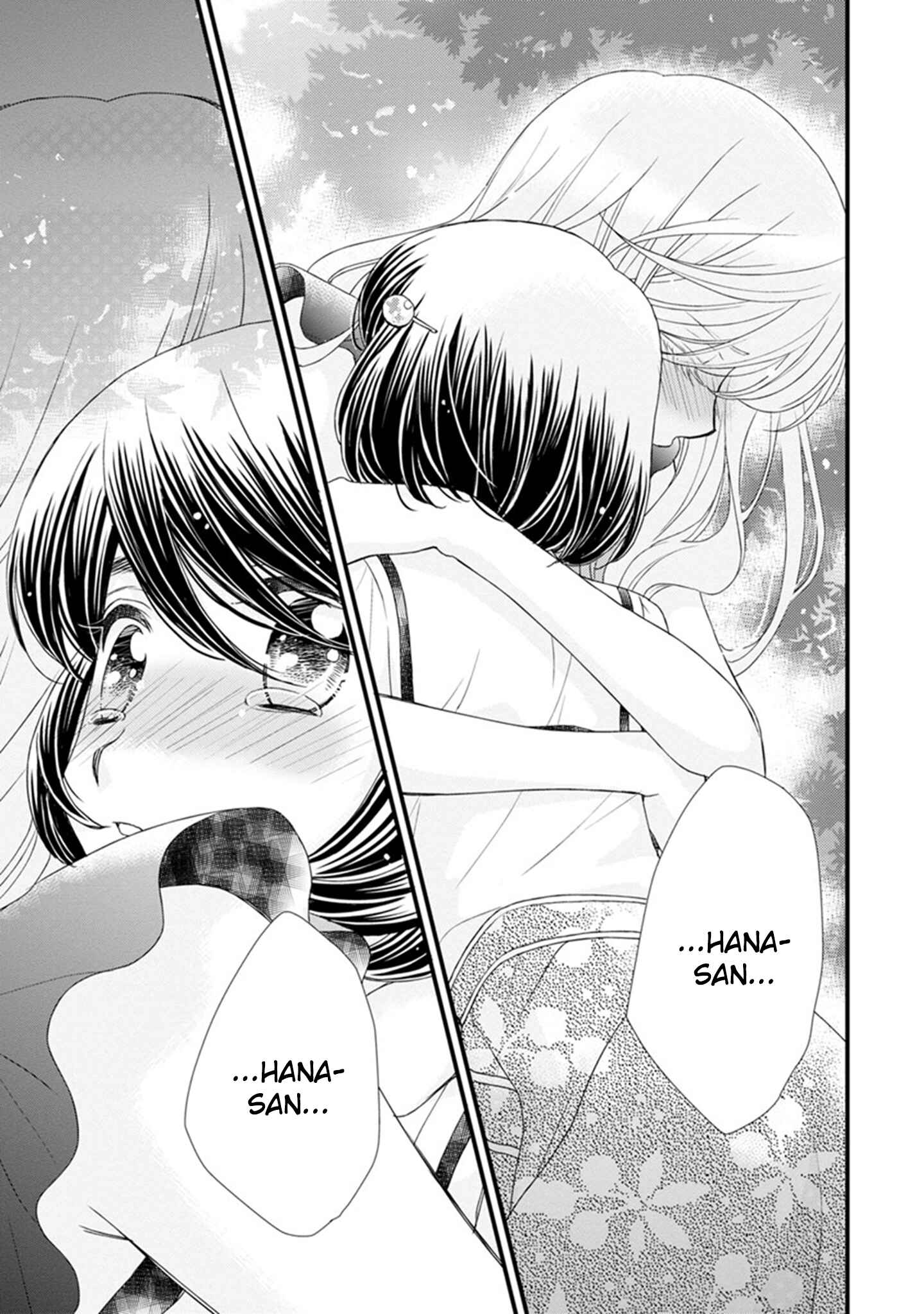 Page 23 Chapter 15 Hana to Hina wa Houkago
