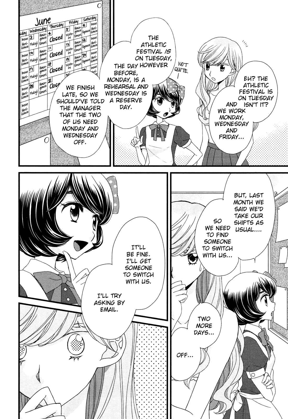 Page 6 Chapter 5 Hana to Hina wa Houkago