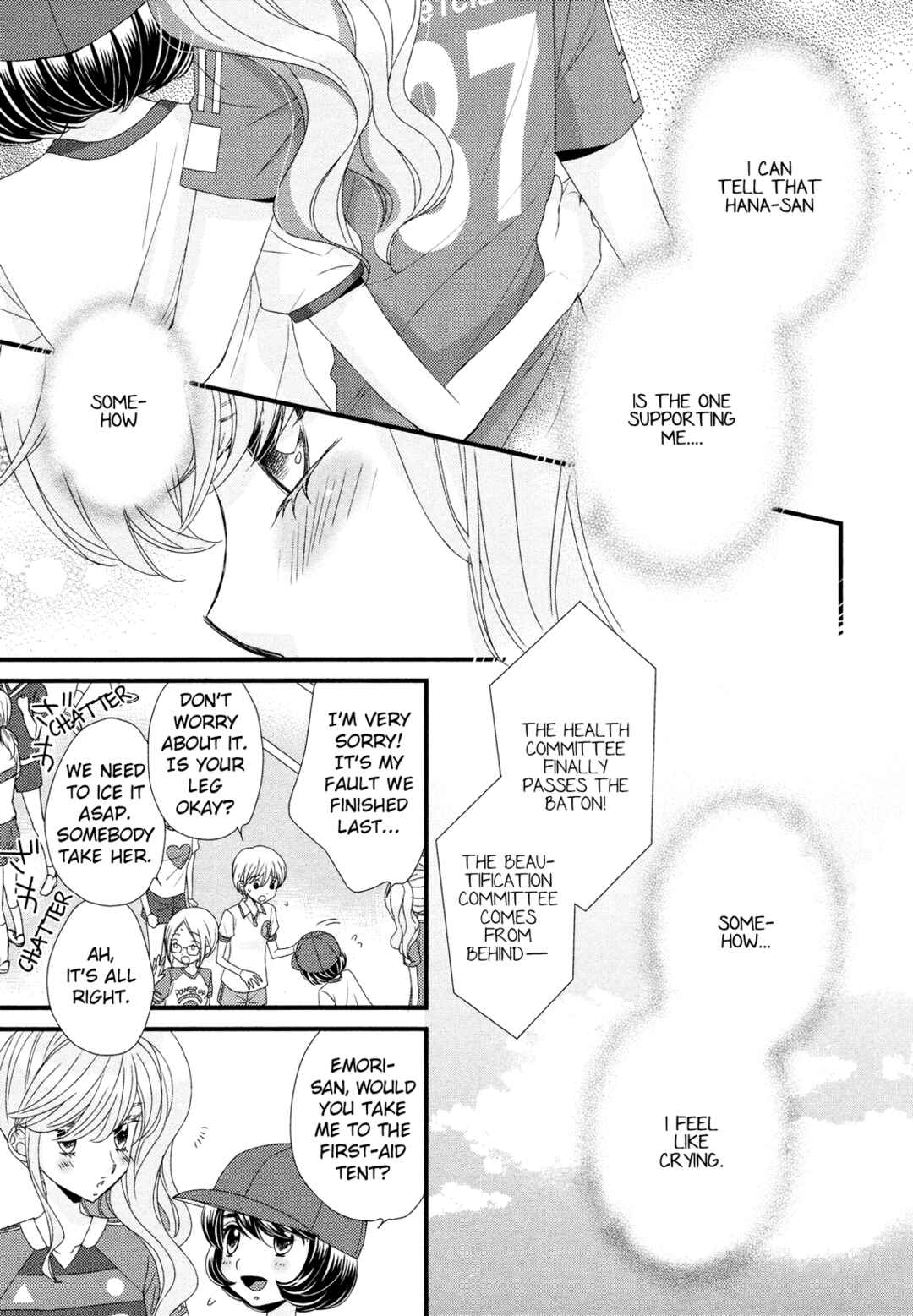 Page 18 Chapter 6 Hana to Hina wa Houkago