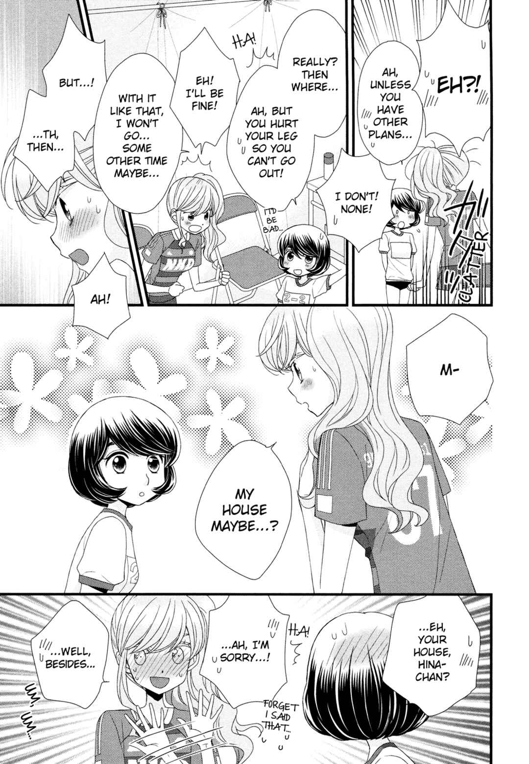 Page 24 Chapter 6 Hana to Hina wa Houkago