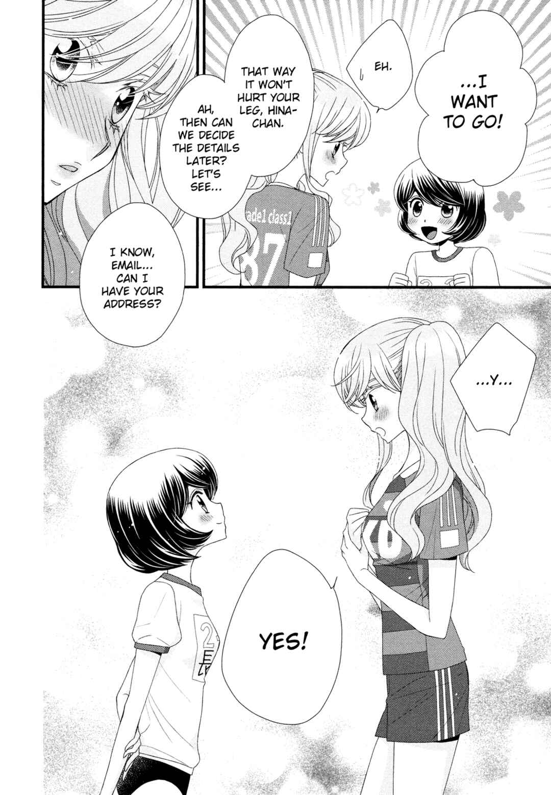 Page 25 Chapter 6 Hana to Hina wa Houkago