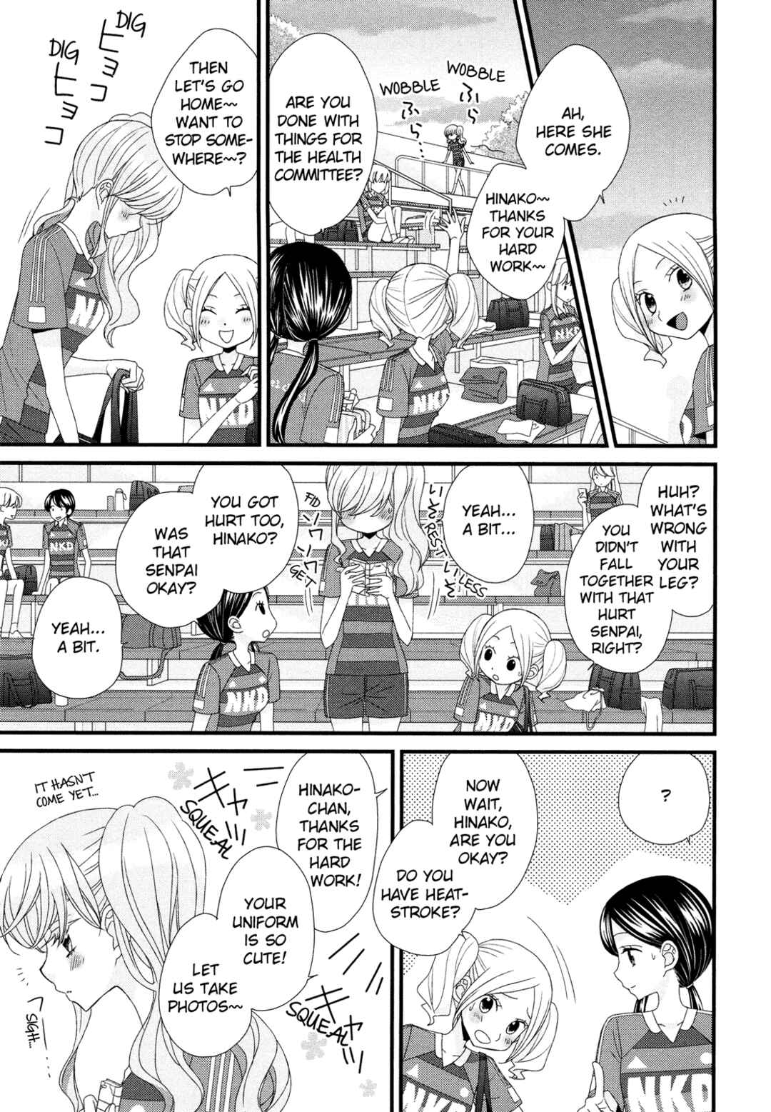 Page 26 Chapter 6 Hana to Hina wa Houkago