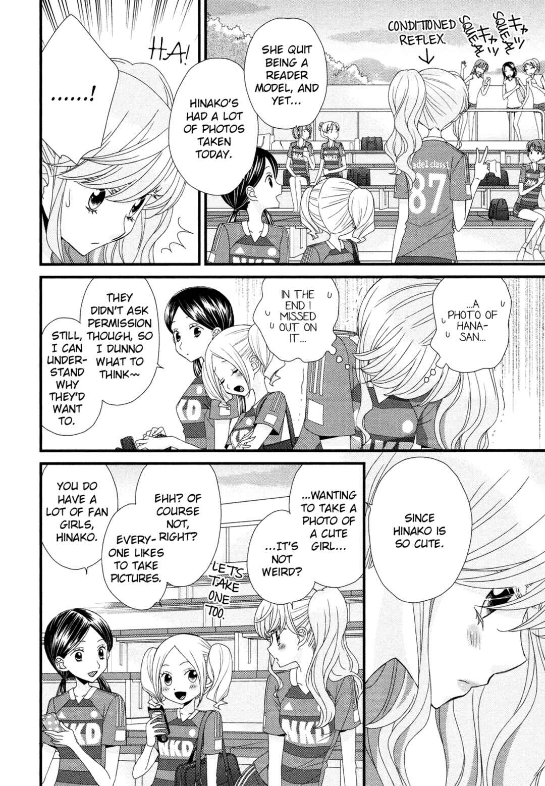 Page 27 Chapter 6 Hana to Hina wa Houkago