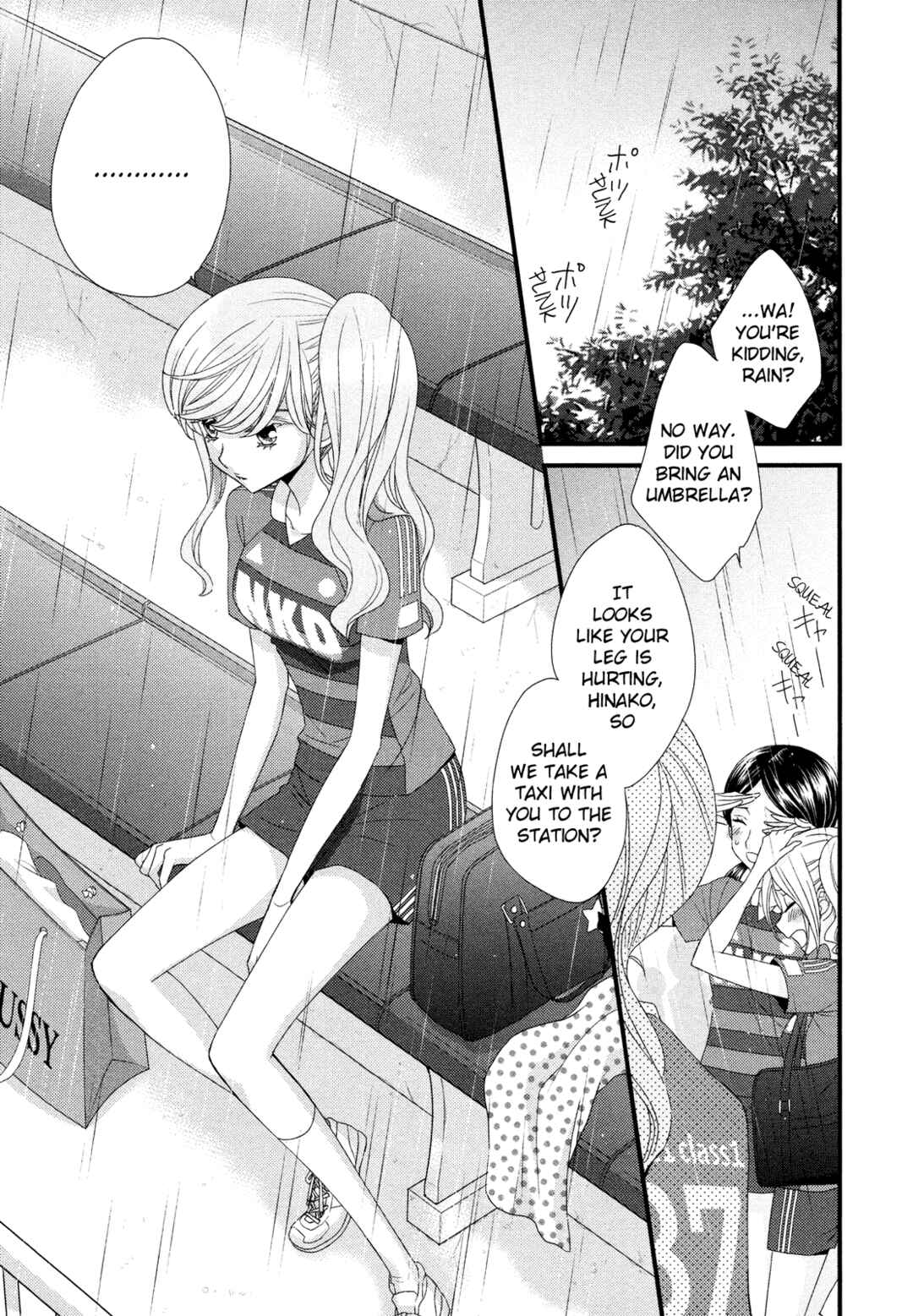 Page 30 Chapter 6 Hana to Hina wa Houkago