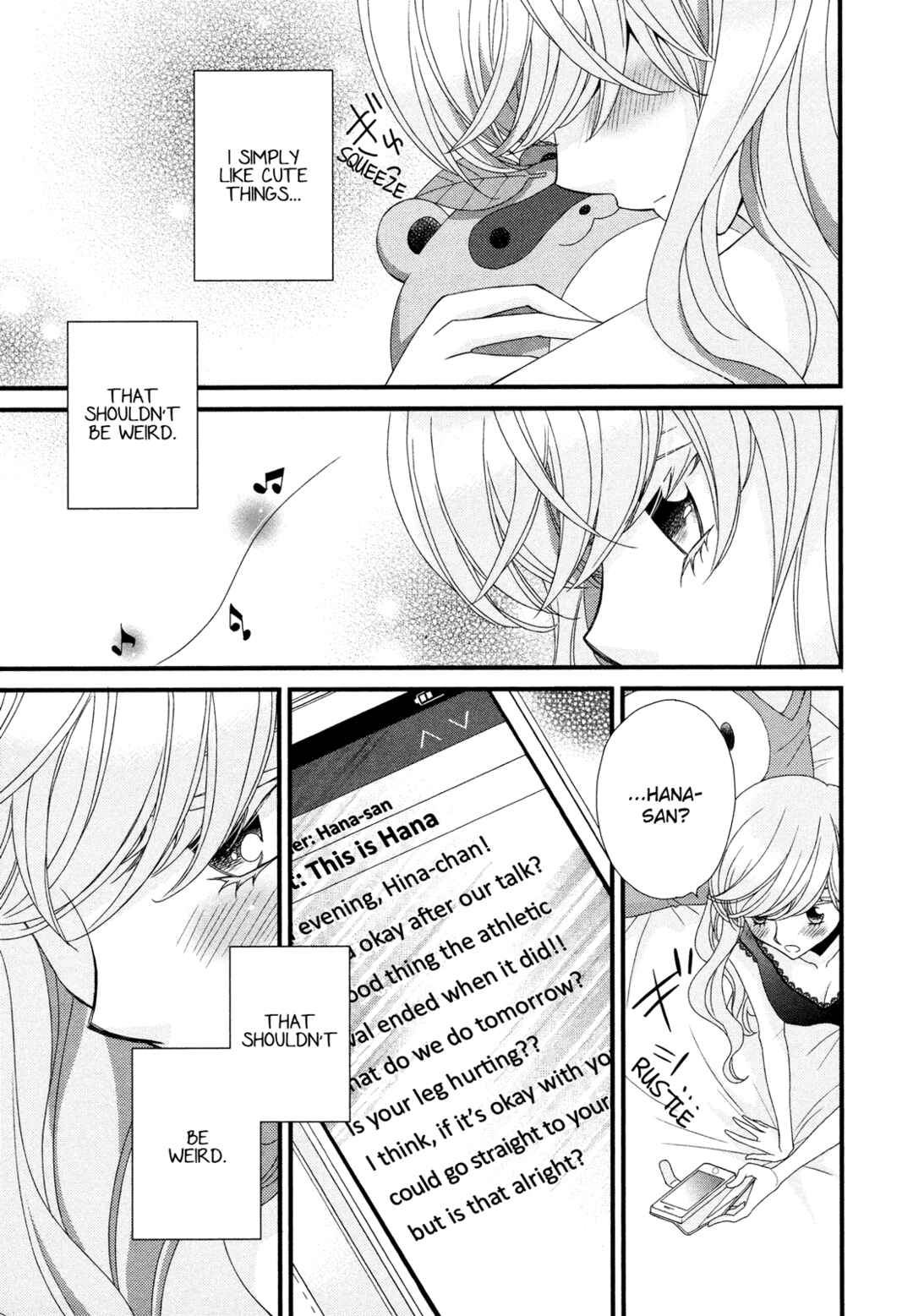 Page 32 Chapter 6 Hana to Hina wa Houkago