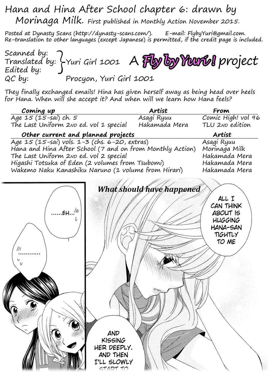 Page 38 Chapter 6 Hana to Hina wa Houkago