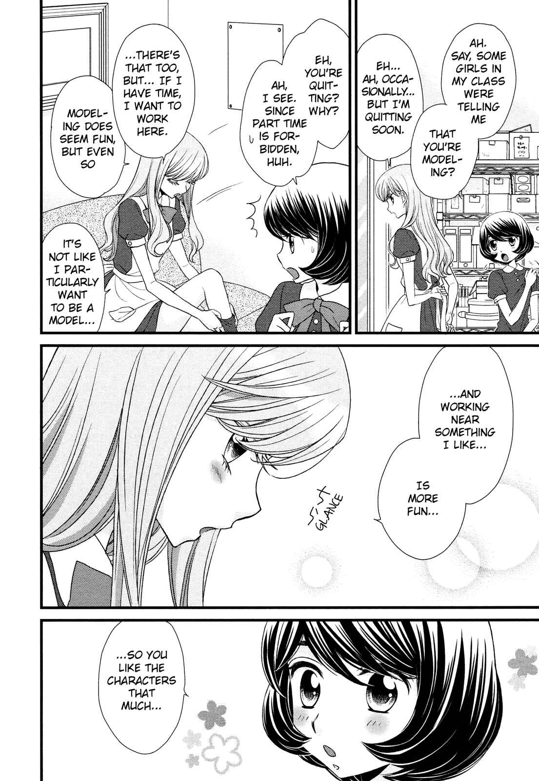 Page 10 Chapter 2 Hana to Hina wa Houkago