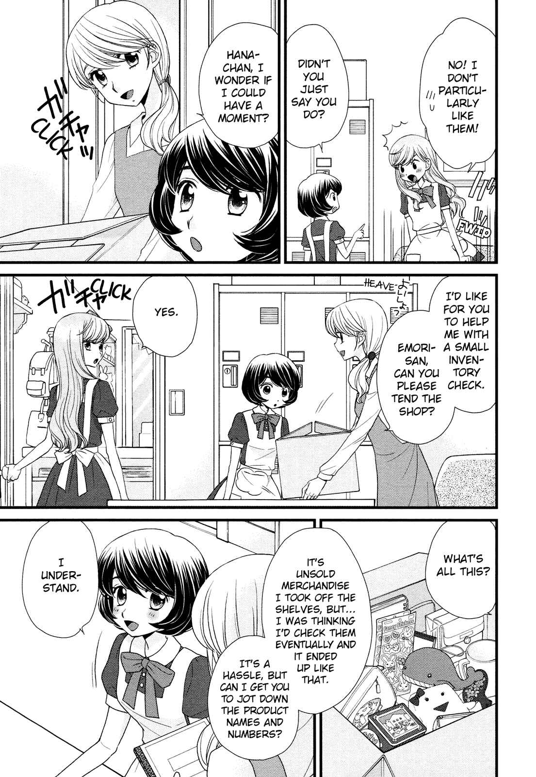 Page 11 Chapter 2 Hana to Hina wa Houkago