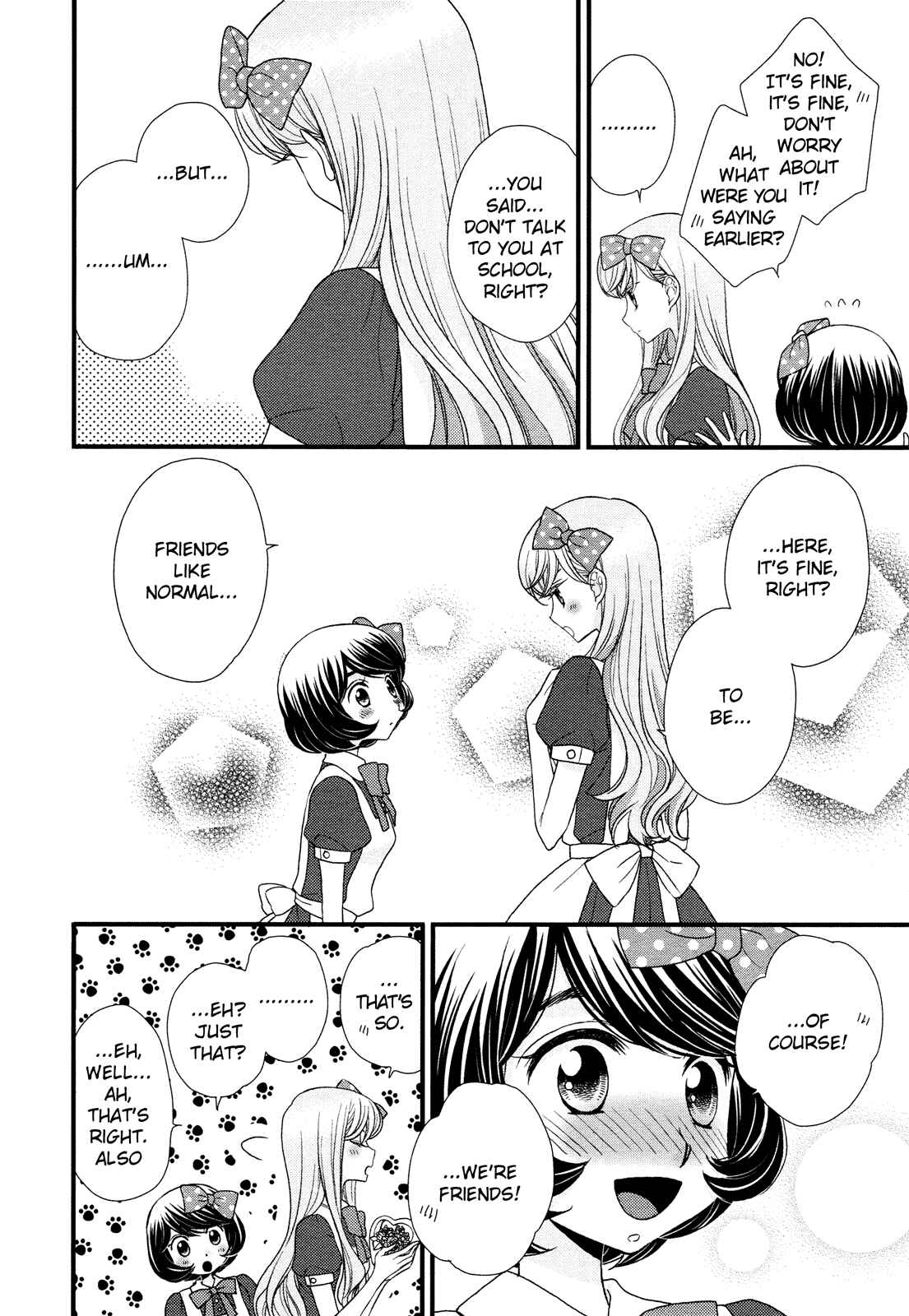 Page 22 Chapter 2 Hana to Hina wa Houkago