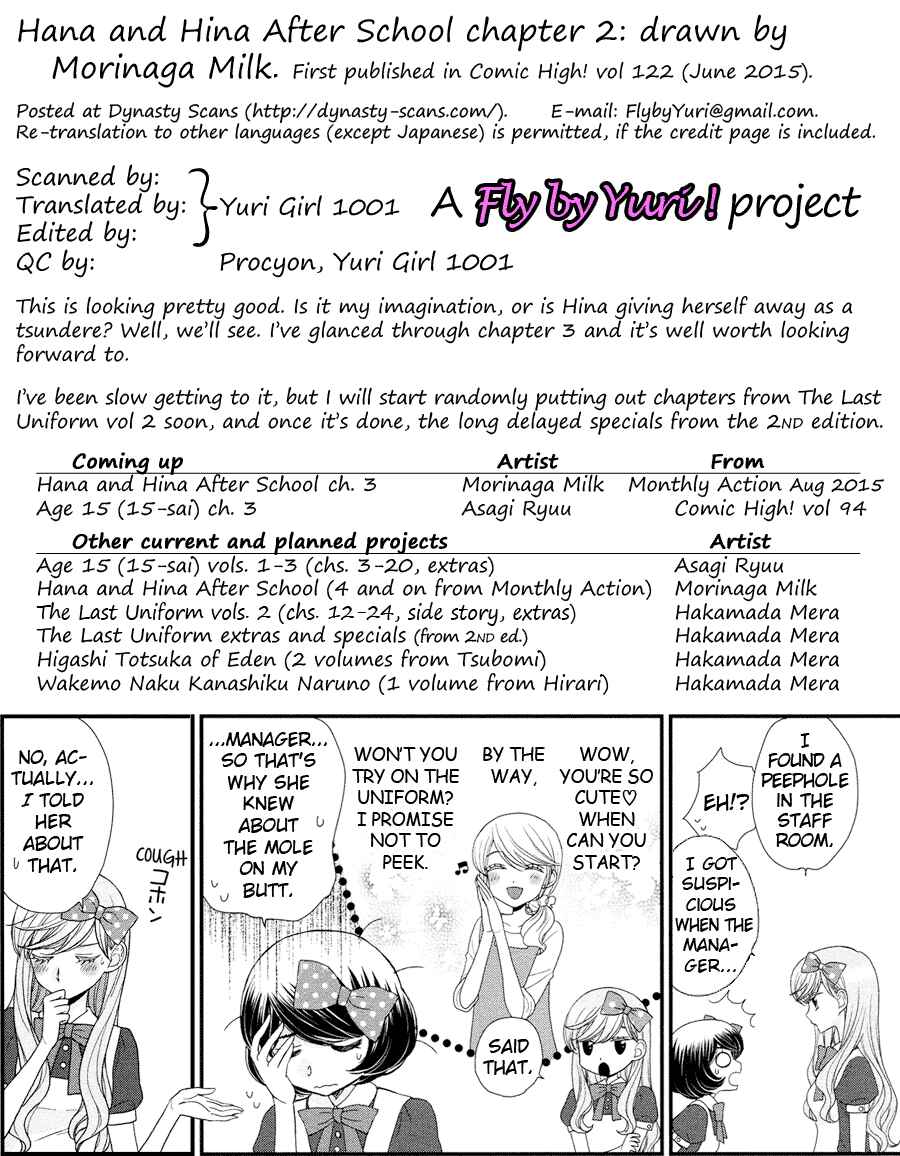 Page 25 Chapter 2 Hana to Hina wa Houkago