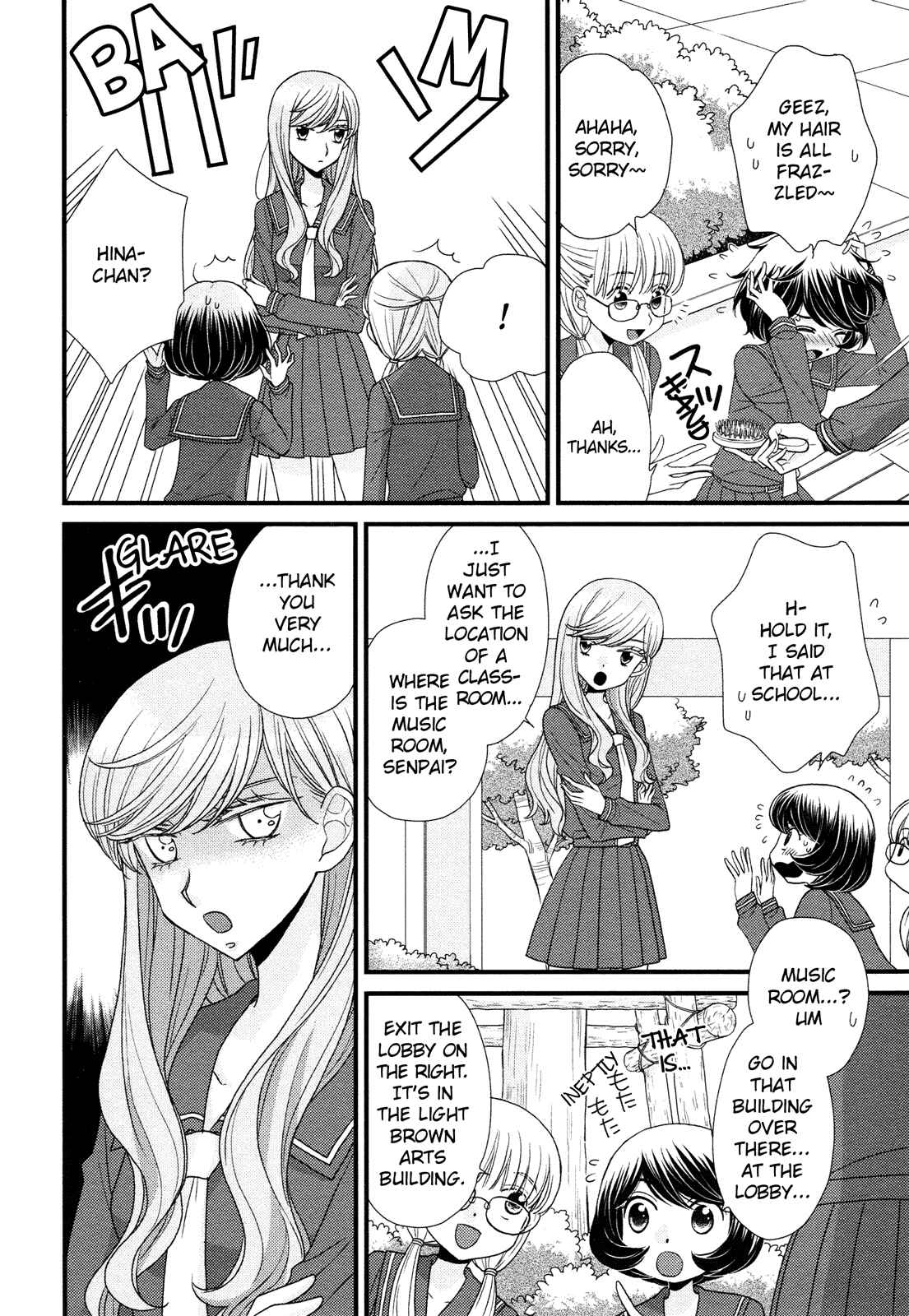 Page 6 Chapter 2 Hana to Hina wa Houkago