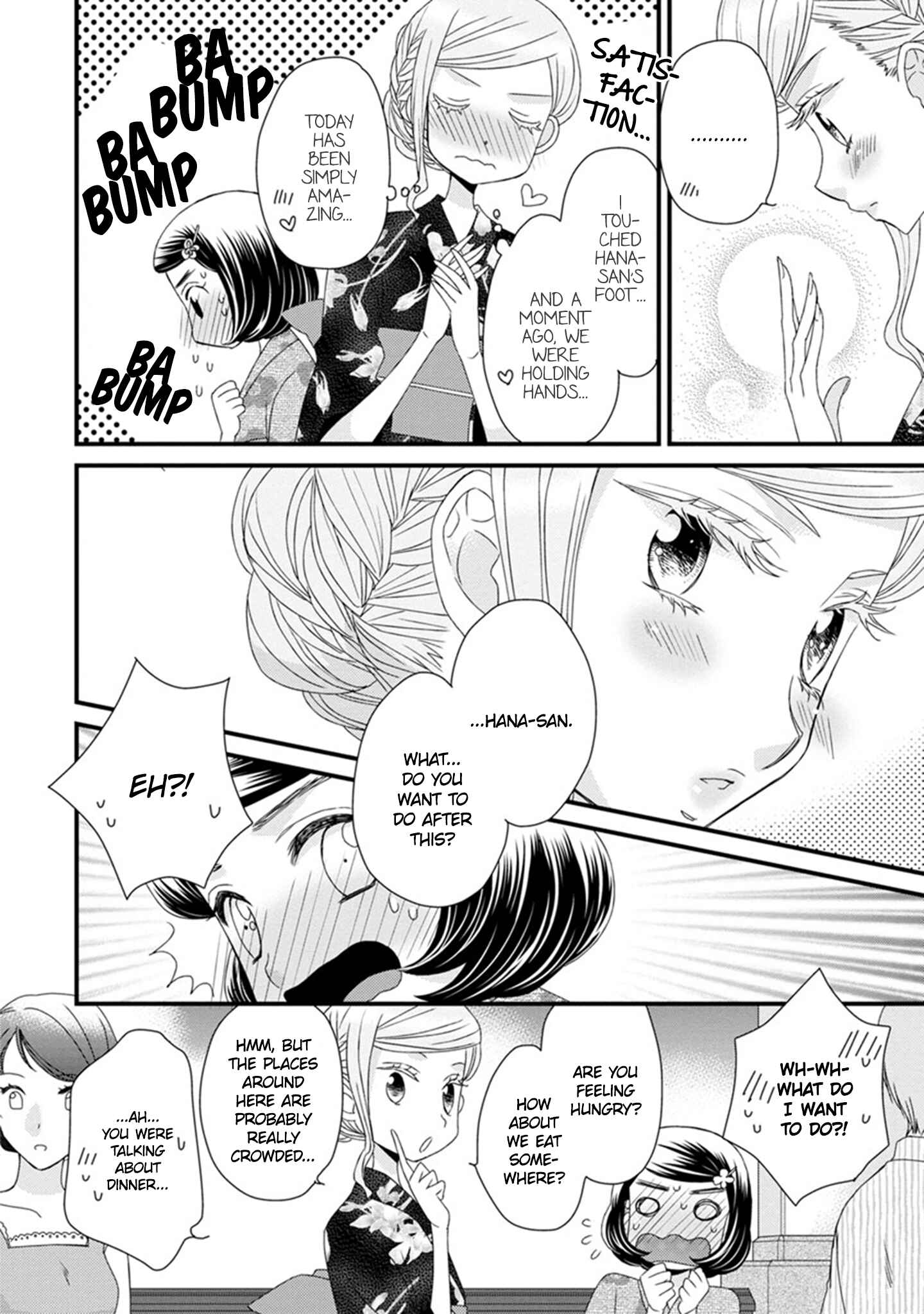 Page 10 Chapter 13 Hana to Hina wa Houkago
