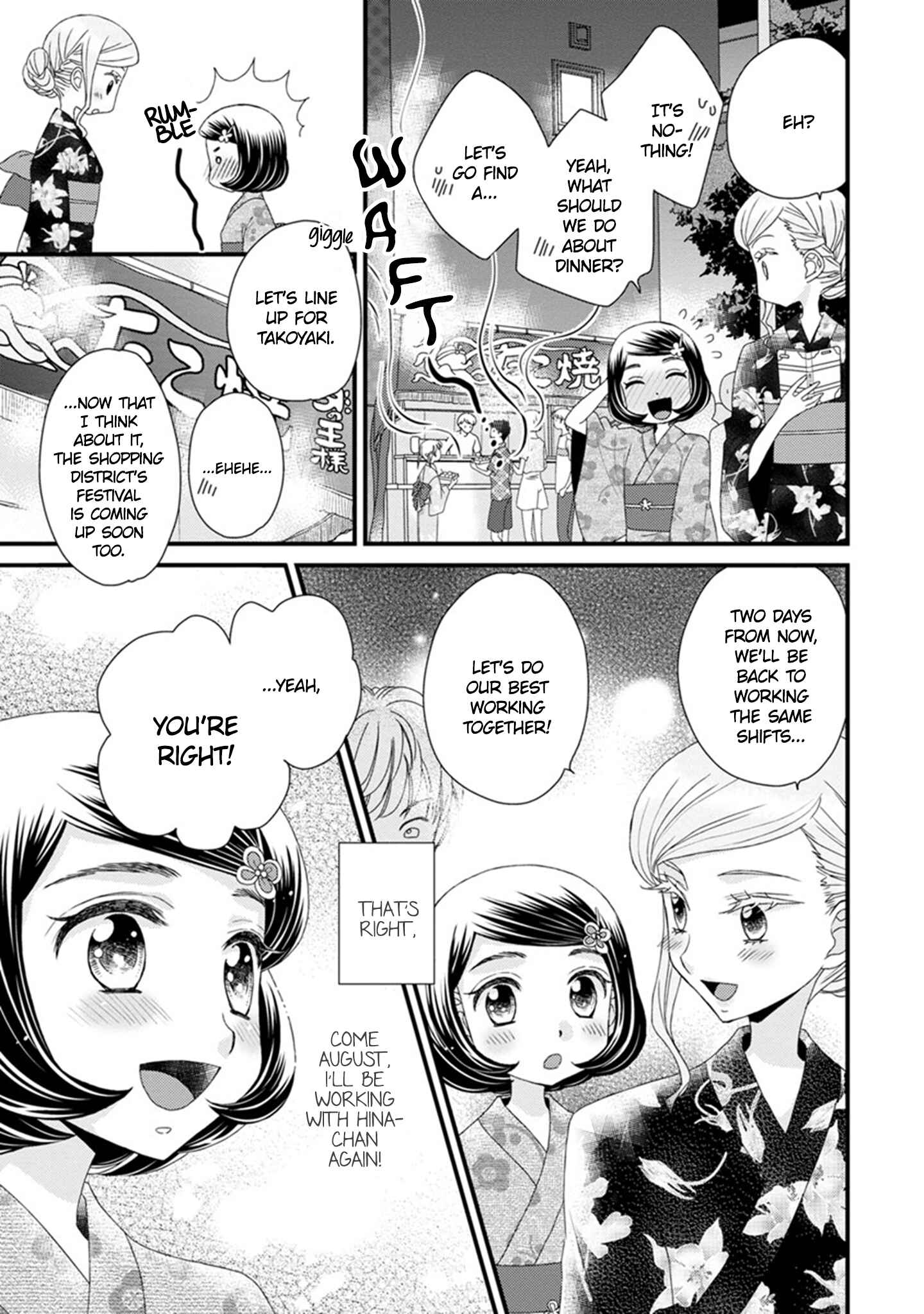 Page 11 Chapter 13 Hana to Hina wa Houkago
